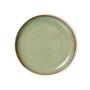 HKliving - Chef Ceramics Bord, Ø 20 cm, moss green