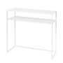 Blomus - Fera Console tafel, H 80 cm, wit