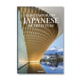 TASCHEN Boeken - Hedendaagse Japanse architectuur, meertalig